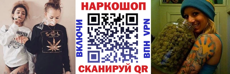 Названия наркотиков Калачинск OMG сайт МЕФ ГАШ Cocaine А ПВП