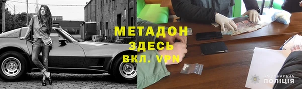 твердый Каменногорск