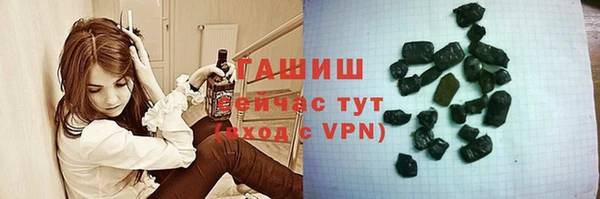 твердый Каменногорск