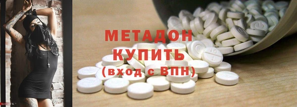 стаф Каменка