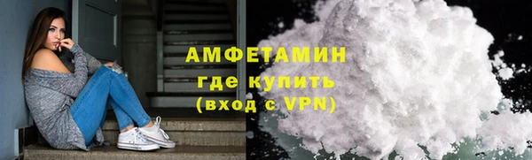 твердый Каменногорск
