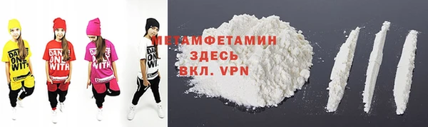твердый Каменногорск