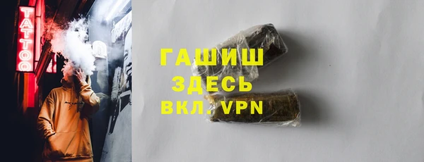 твердый Каменногорск