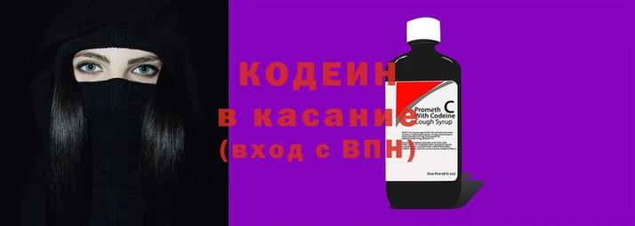 твердый Каменногорск
