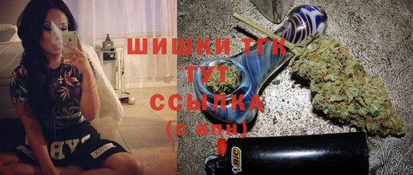 твердый Каменногорск
