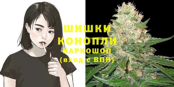 первитин Каменск-Шахтинский