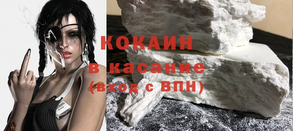 твердый Каменногорск