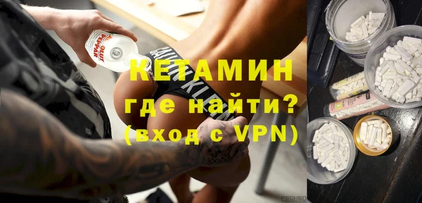 эйфоретик Инсар