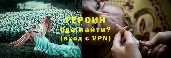 ALPHA PVP Иннополис