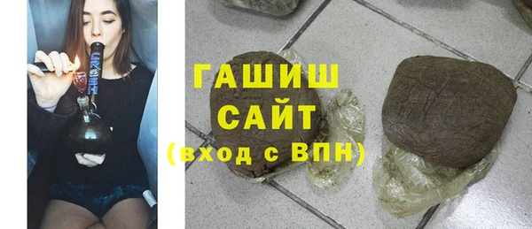 твердый Каменногорск